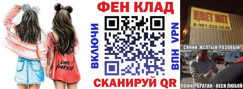 Амфетамин 97%  это какой сайт  Лосино-Петровский  наркошоп 
