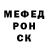 Метадон methadone Blazing King