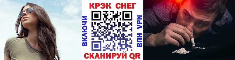 ОМГ ОМГ вход  Лосино-Петровский  Cocaine Колумбийский  это Telegram  купить наркотики сайты 