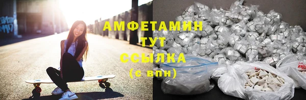 гашишное масло Верхнеуральск