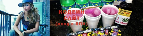 гашишное масло Верхнеуральск