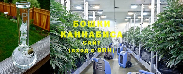 гашишное масло Верхнеуральск