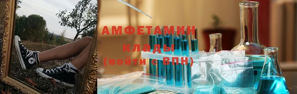 не бодяженный Володарск