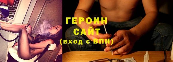 2c-b Верхний Тагил