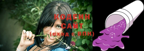 MESCALINE Семилуки