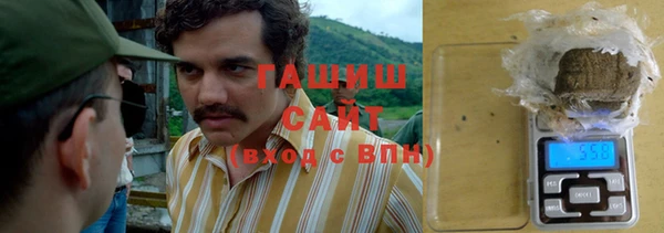первитин Верея