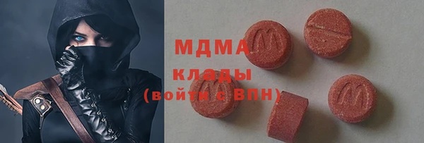 таблы Семёнов