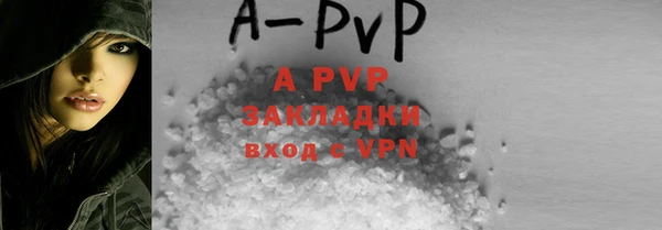 гашишное масло Верхнеуральск