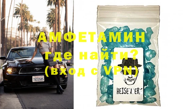 не бодяженный Володарск