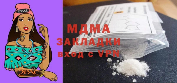 гашишное масло Верхнеуральск
