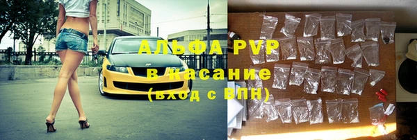 не бодяженный Володарск