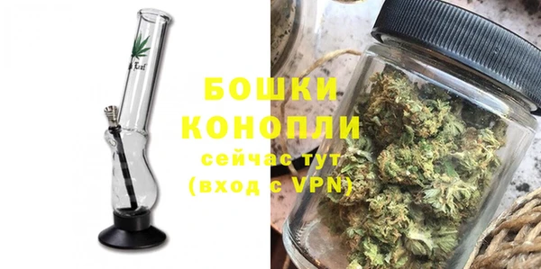 первитин Верея