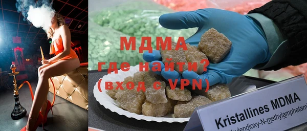 не бодяженный Володарск