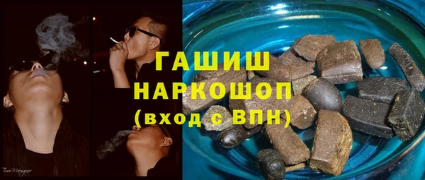 первитин Верея