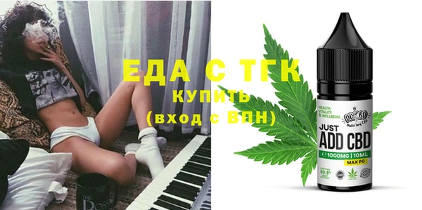 гашишное масло Верхнеуральск