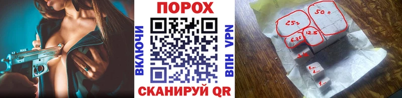 МЕТАМФЕТАМИН кристалл  blacksprut зеркало  Лосино-Петровский  как найти наркотики 